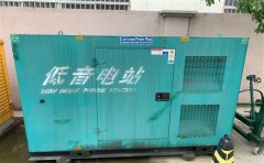 伊春通州四建大波纹箱定制案例